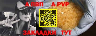 кокаин колумбия Беслан