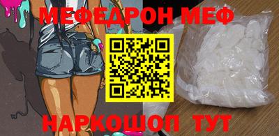 кокаин колумбия Беслан