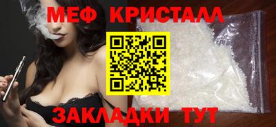 мдма Берёзовский
