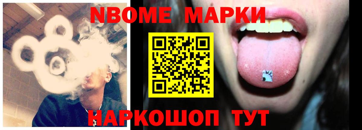 Лсд 25 экстази кислота  LSD-25 экстази кислота  Лсд 25 экстази  Борзя 