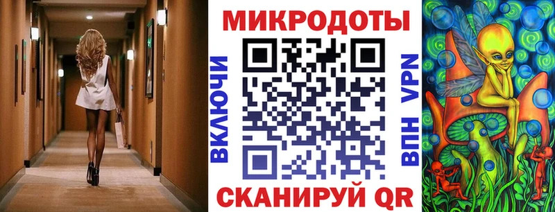 блэк спрут ссылки  Борзя  Псилоцибиновые грибы Magic Shrooms 