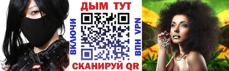 Бошки Шишки марихуана  Борзя 