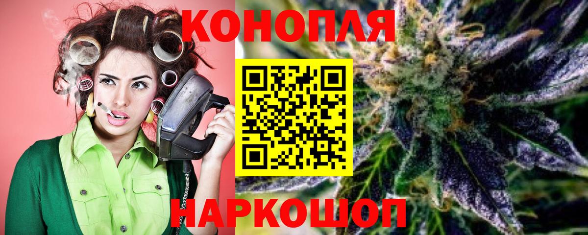 Конопля  Вход с VPN  Борзя  Кокаин  Гашиш  NBOMe  Меф МЯУ МЯУ   MDMA 